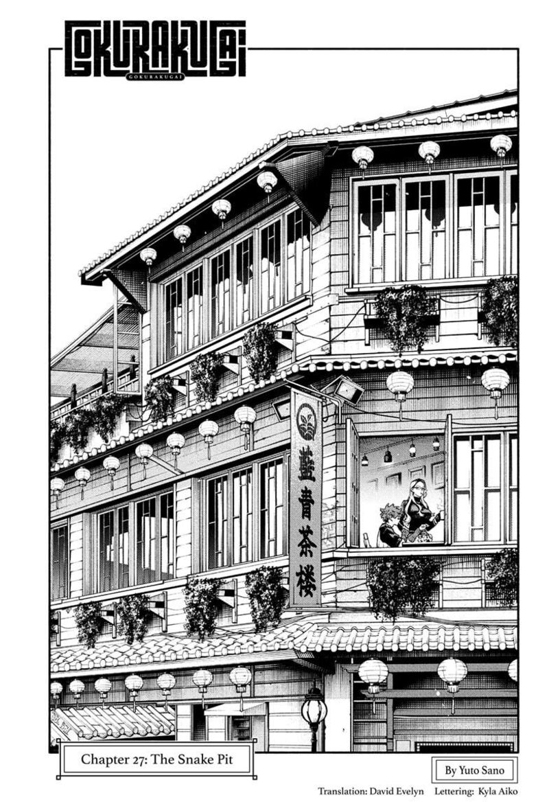 Read Gokurakugai EN Manga Online