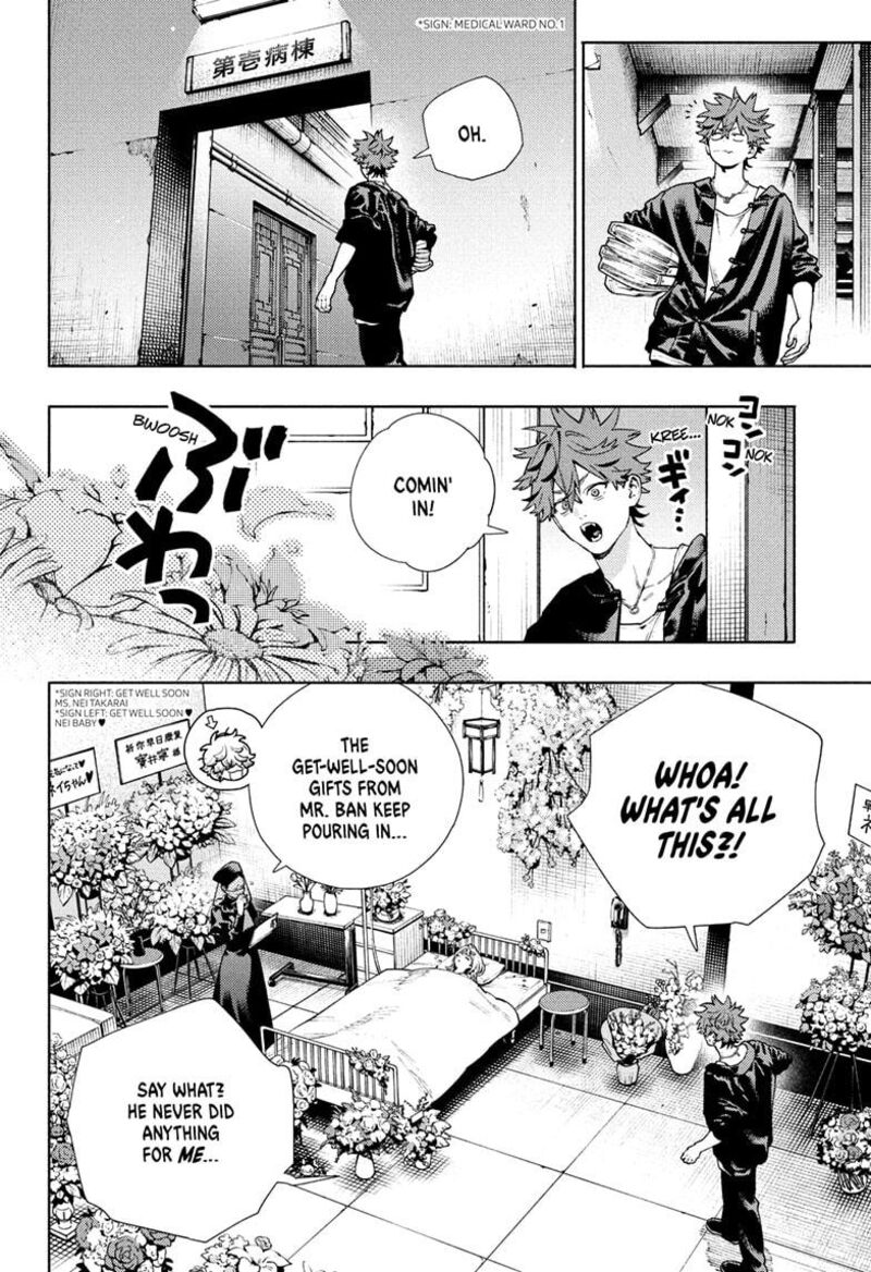 Read Gokurakugai EN Manga Online