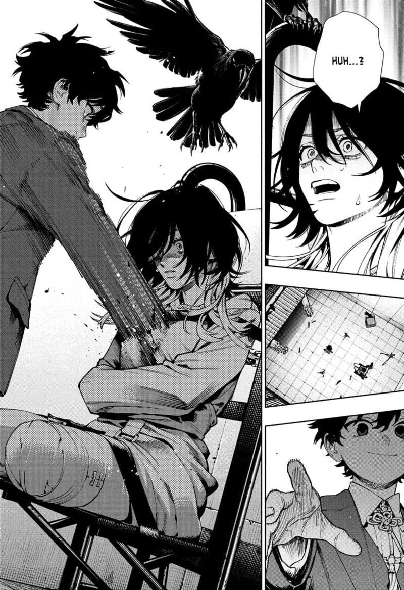Read Gokurakugai EN Manga Online