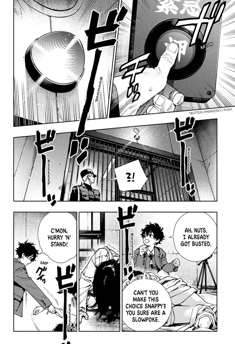 Read Gokurakugai EN Manga Online