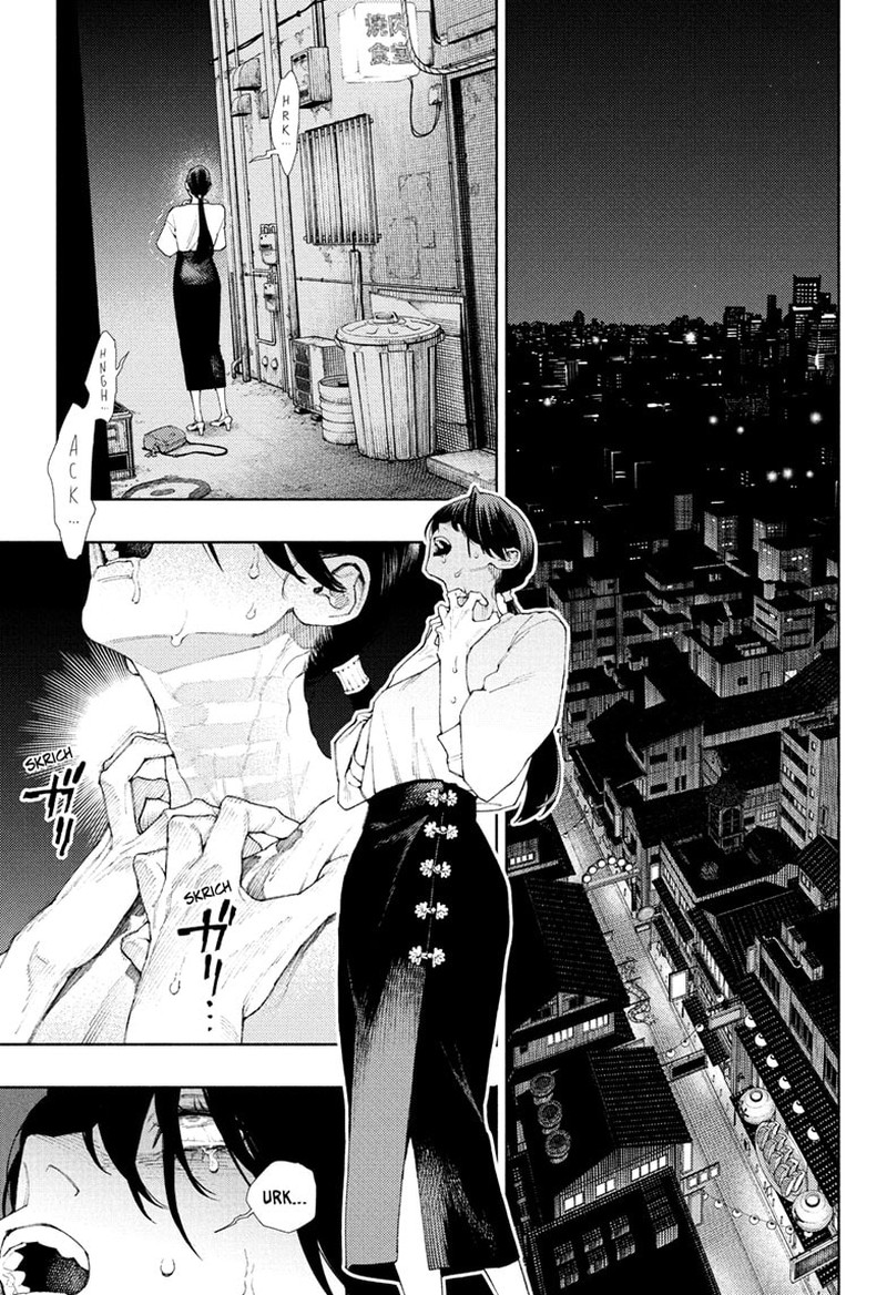 Read Gokurakugai EN Manga Online