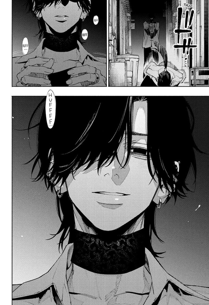 Read Gokurakugai EN Manga Online