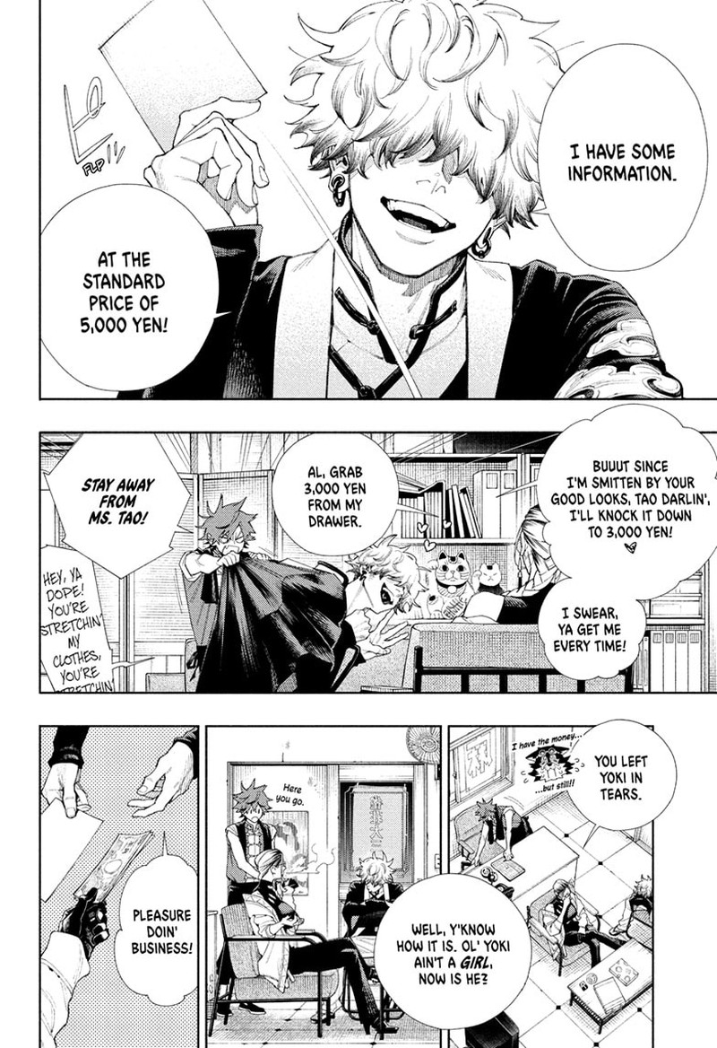 Read Gokurakugai EN Manga Online