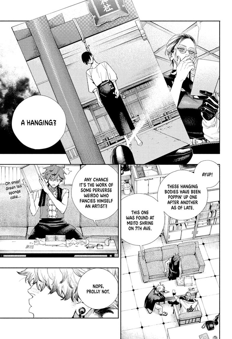 Read Gokurakugai EN Manga Online