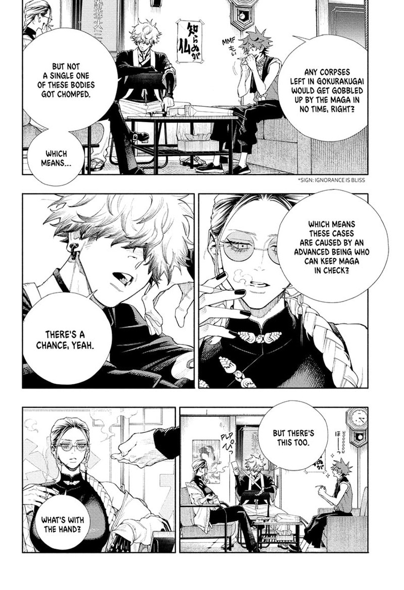 Read Gokurakugai EN Manga Online