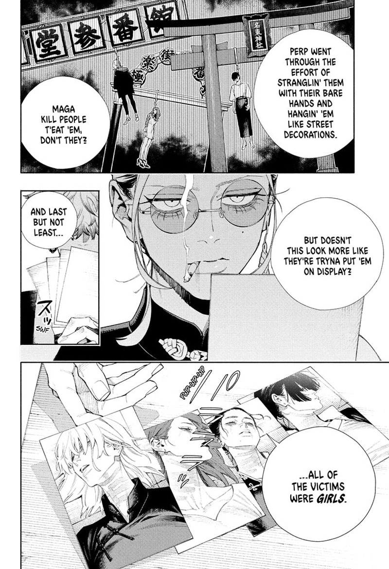 Read Gokurakugai EN Manga Online