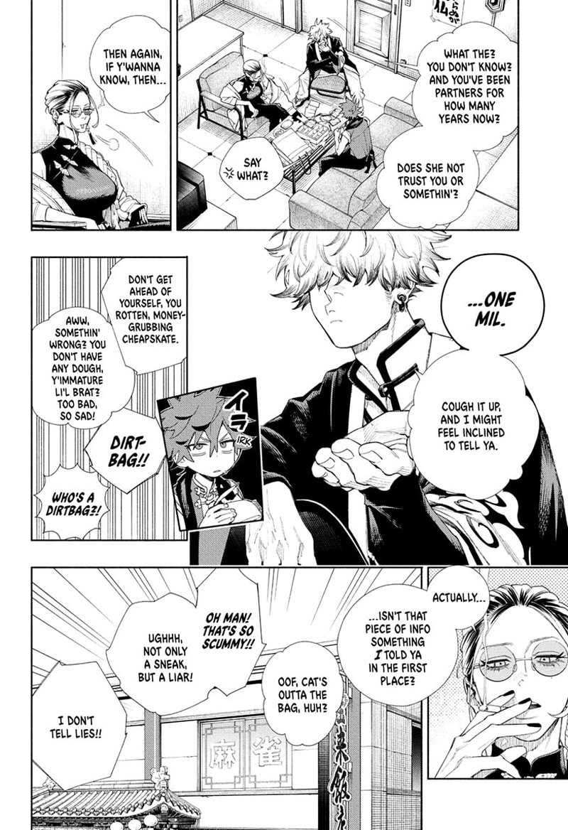 Read Gokurakugai EN Manga Online