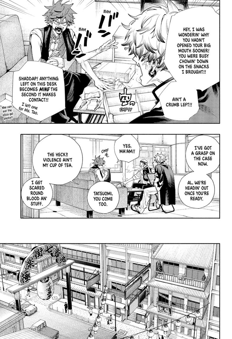 Read Gokurakugai EN Manga Online