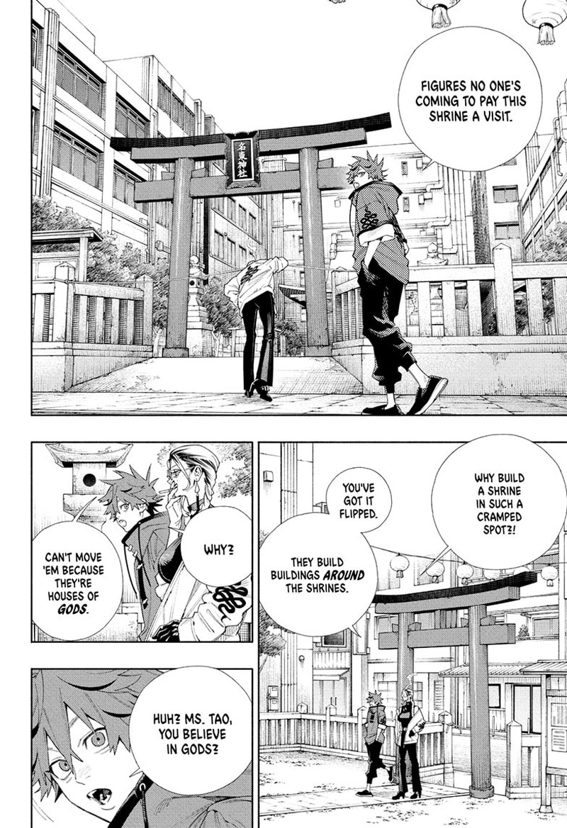Read Gokurakugai EN Manga Online