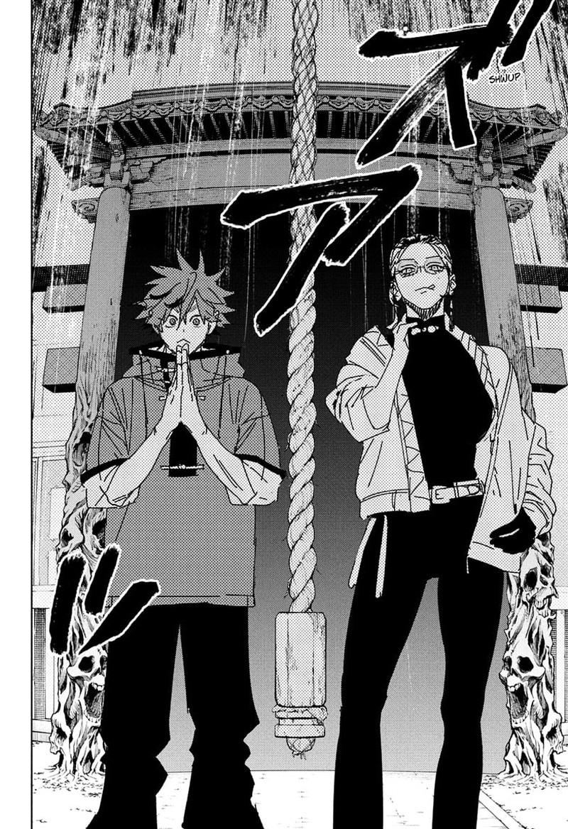 Read Gokurakugai EN Manga Online