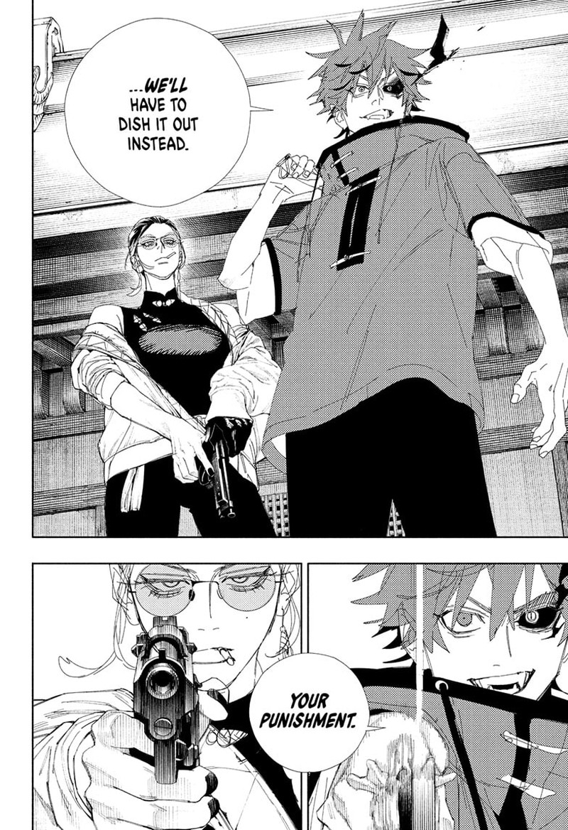 Read Gokurakugai EN Manga Online