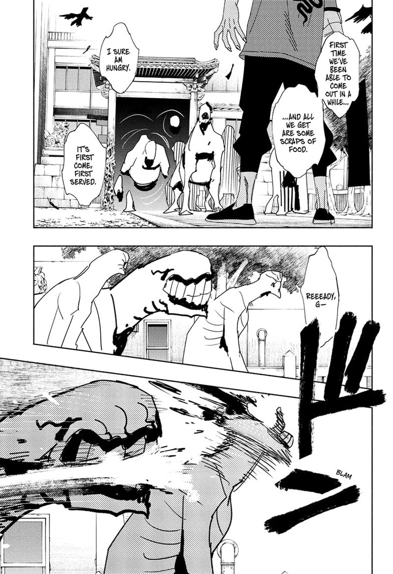 Read Gokurakugai EN Manga Online