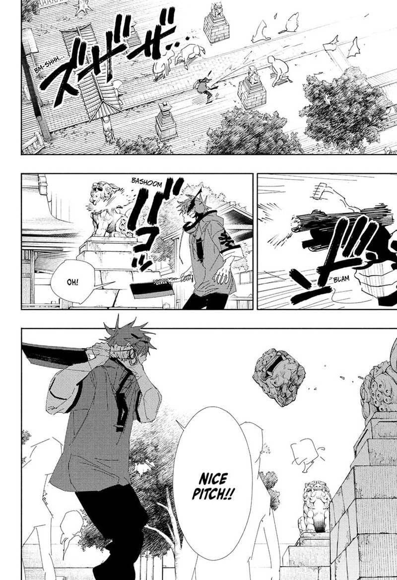Read Gokurakugai EN Manga Online