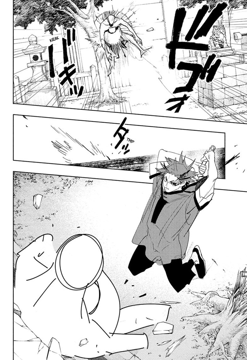 Read Gokurakugai EN Manga Online