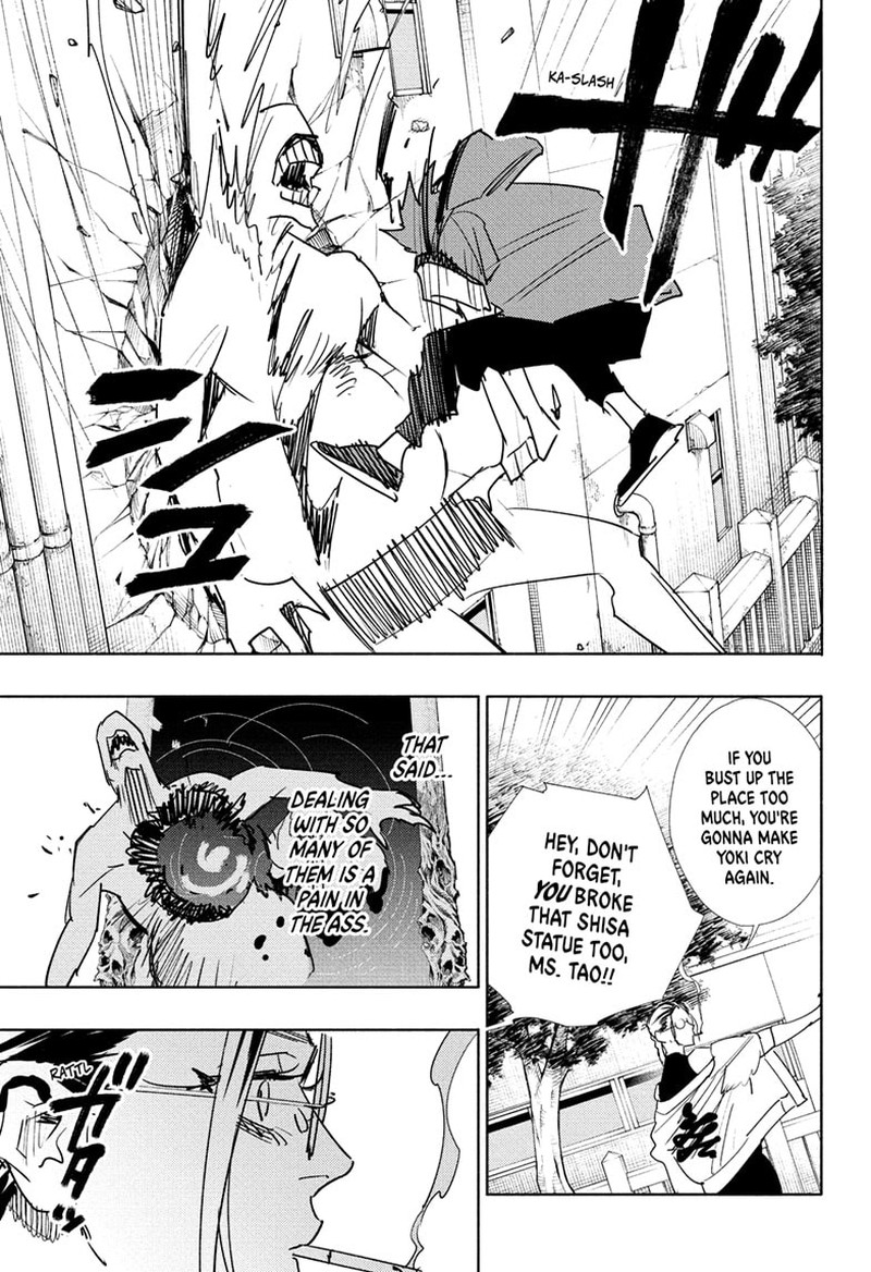 Read Gokurakugai EN Manga Online