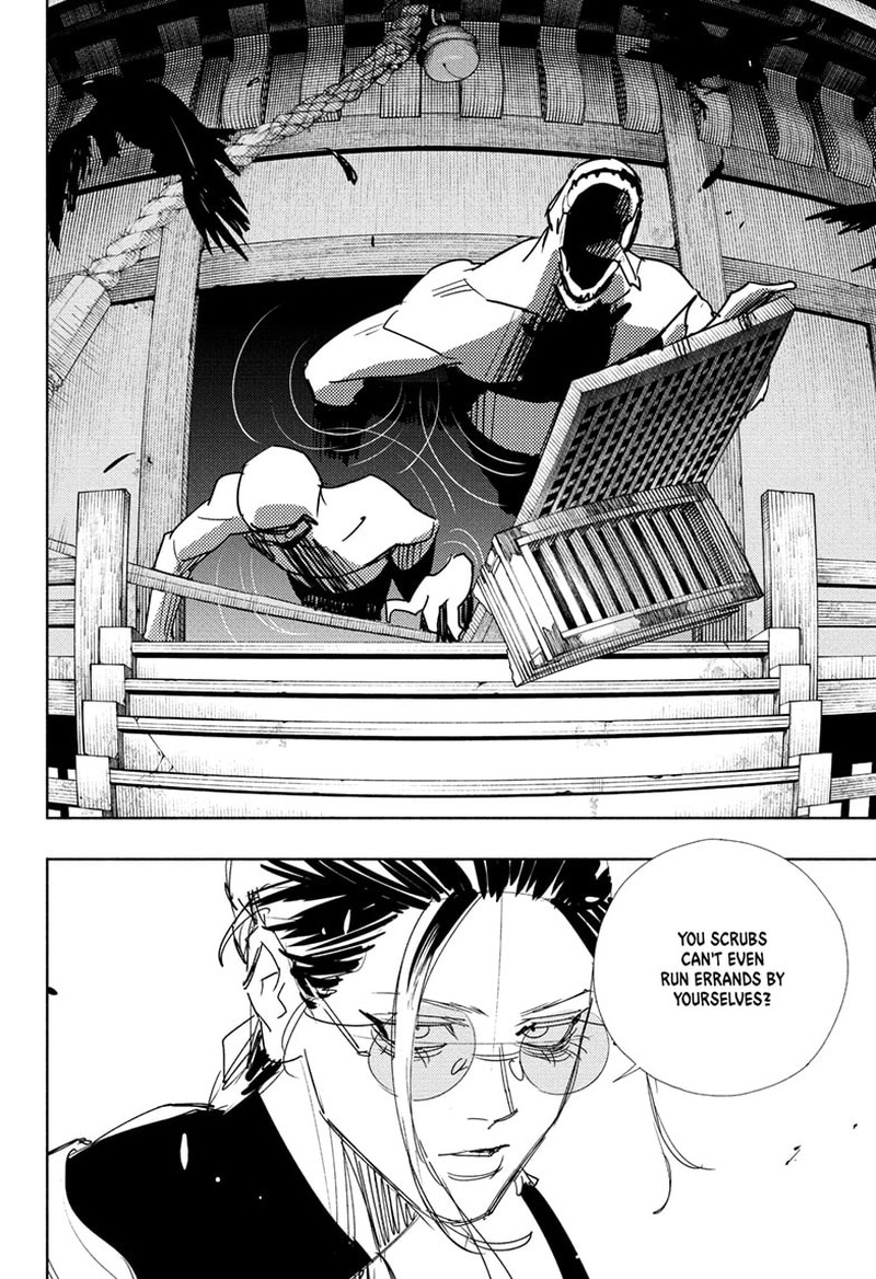 Read Gokurakugai EN Manga Online