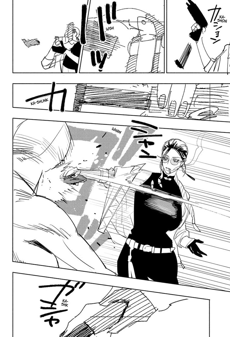 Read Gokurakugai EN Manga Online