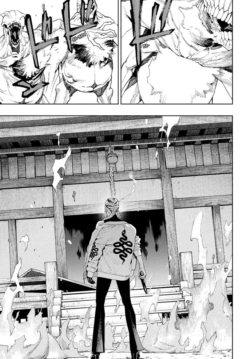 Read Gokurakugai EN Manga Online