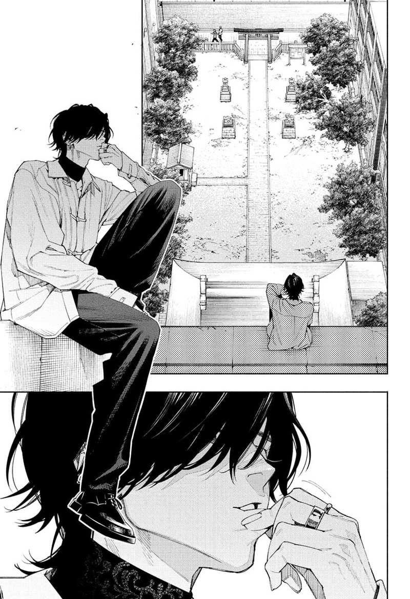Read Gokurakugai EN Manga Online