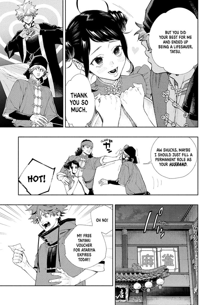 Read Gokurakugai EN Manga Online