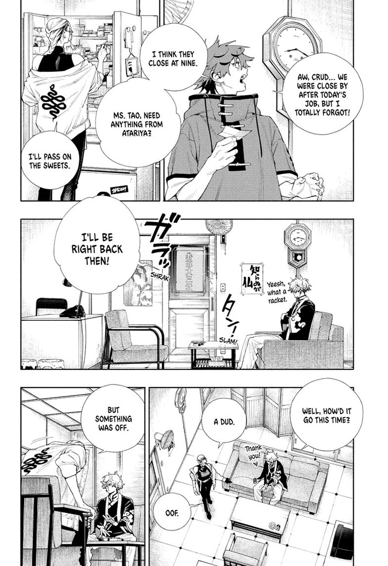 Read Gokurakugai EN Manga Online
