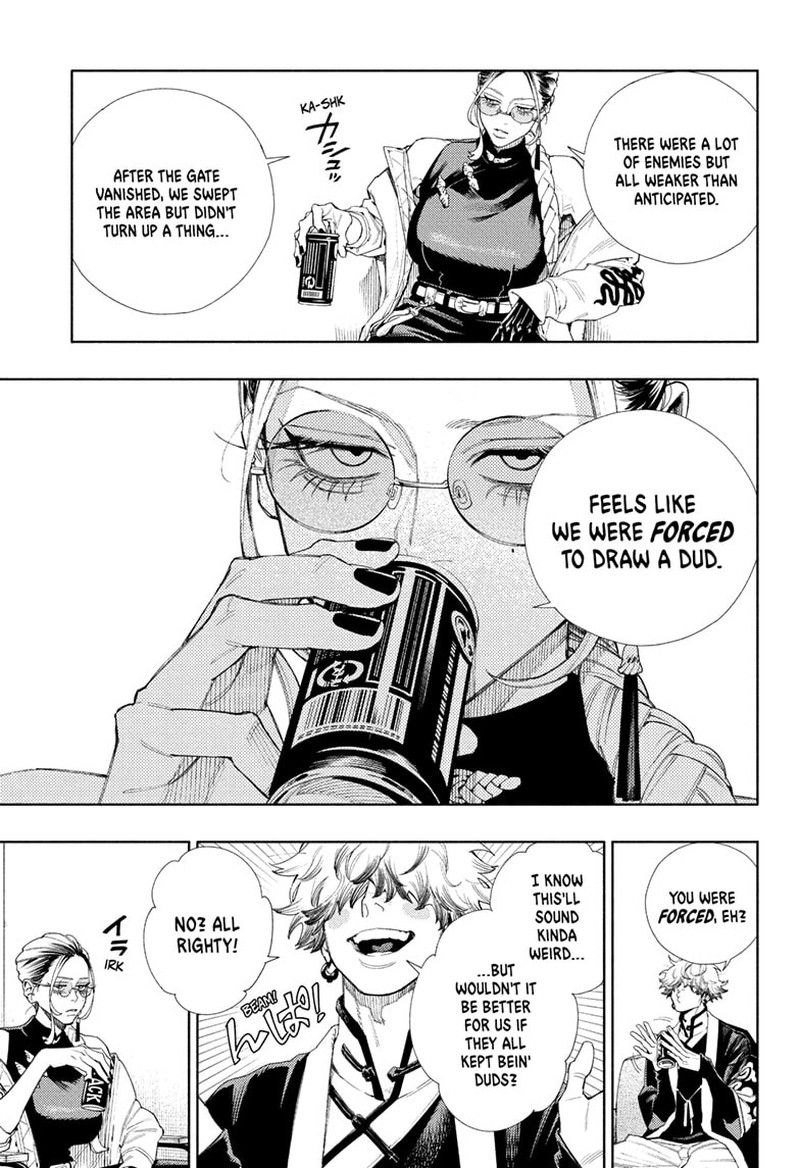 Read Gokurakugai EN Manga Online
