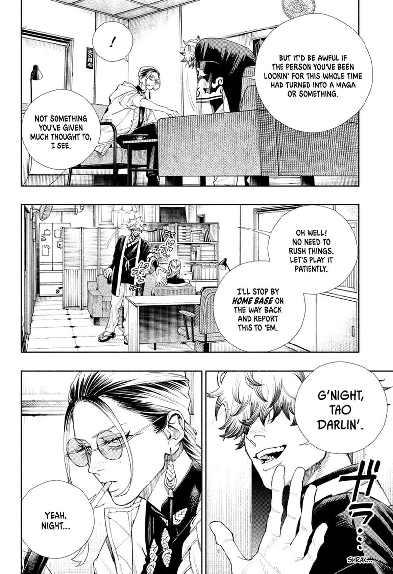 Read Gokurakugai EN Manga Online