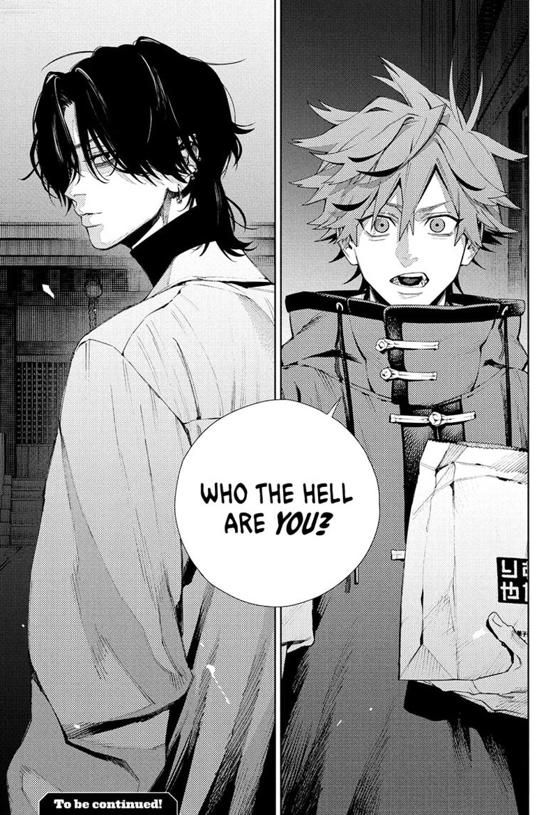 Read Gokurakugai EN Manga Online