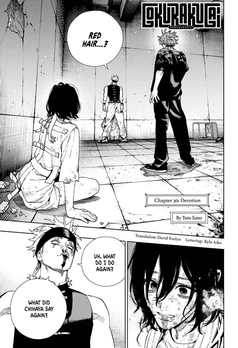Read Gokurakugai EN Manga Online