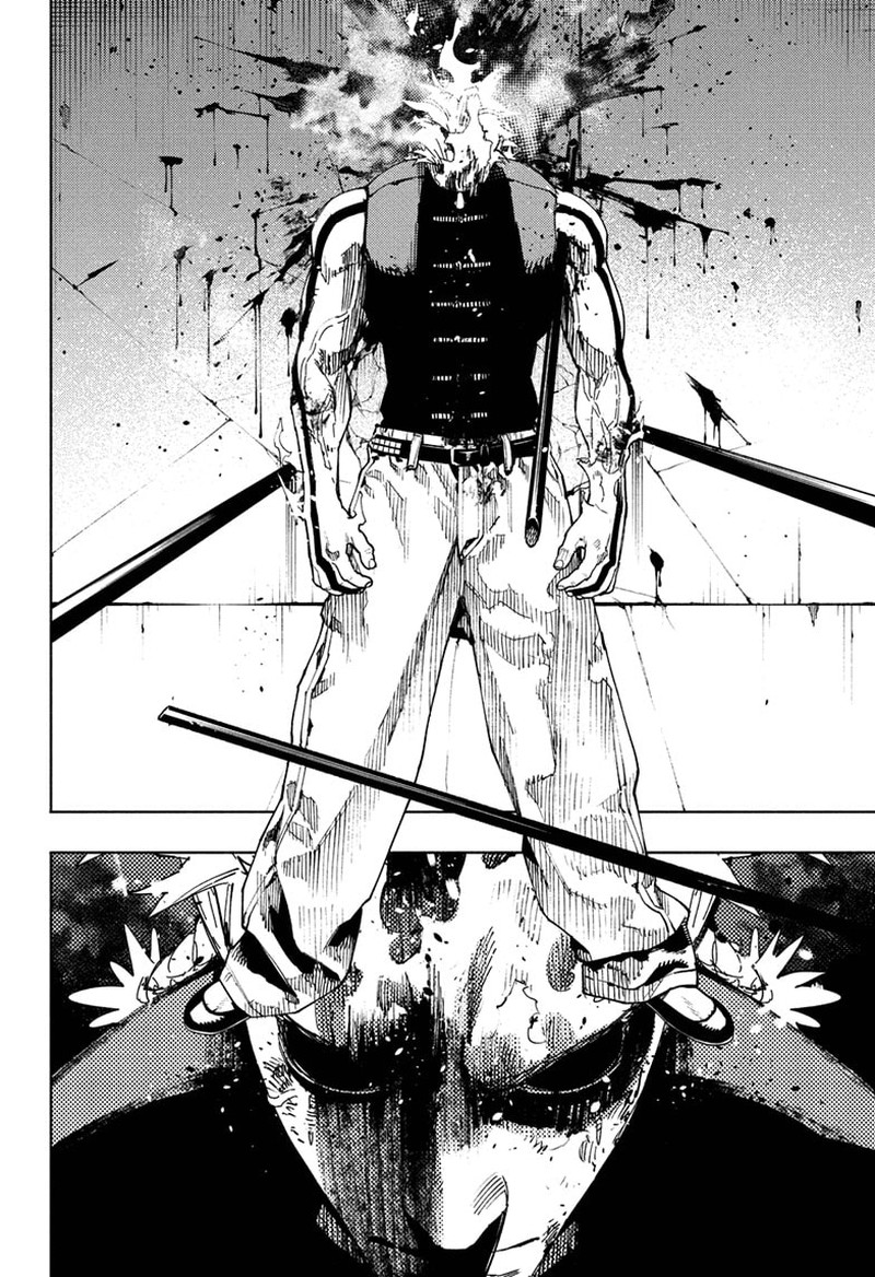 Read Gokurakugai EN Manga Online