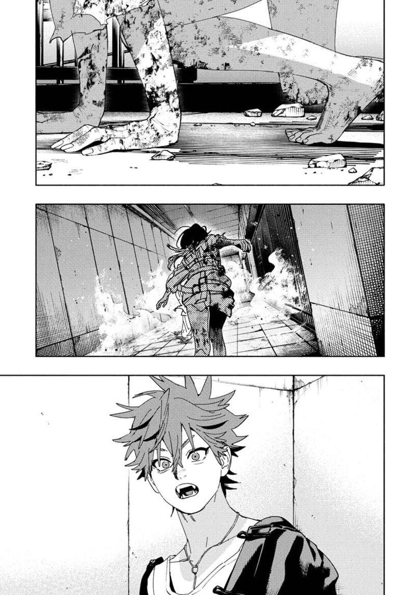 Read Gokurakugai EN Manga Online