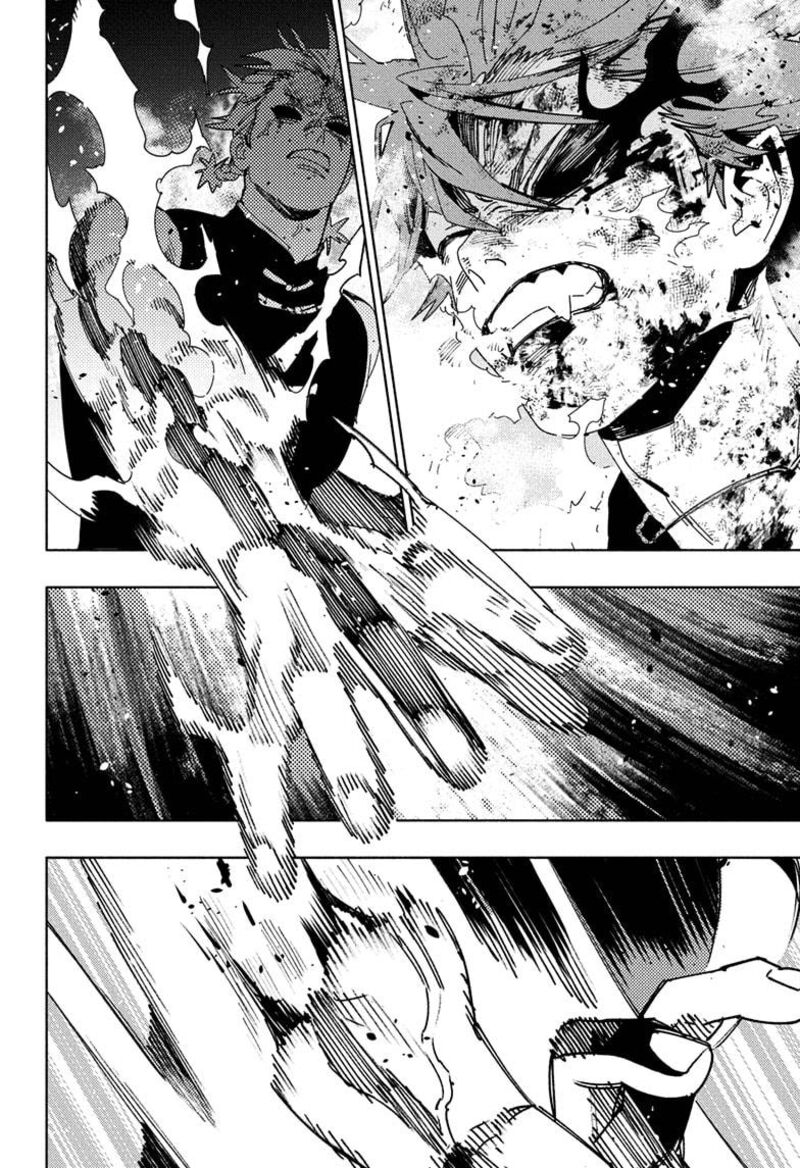 Read Gokurakugai EN Manga Online