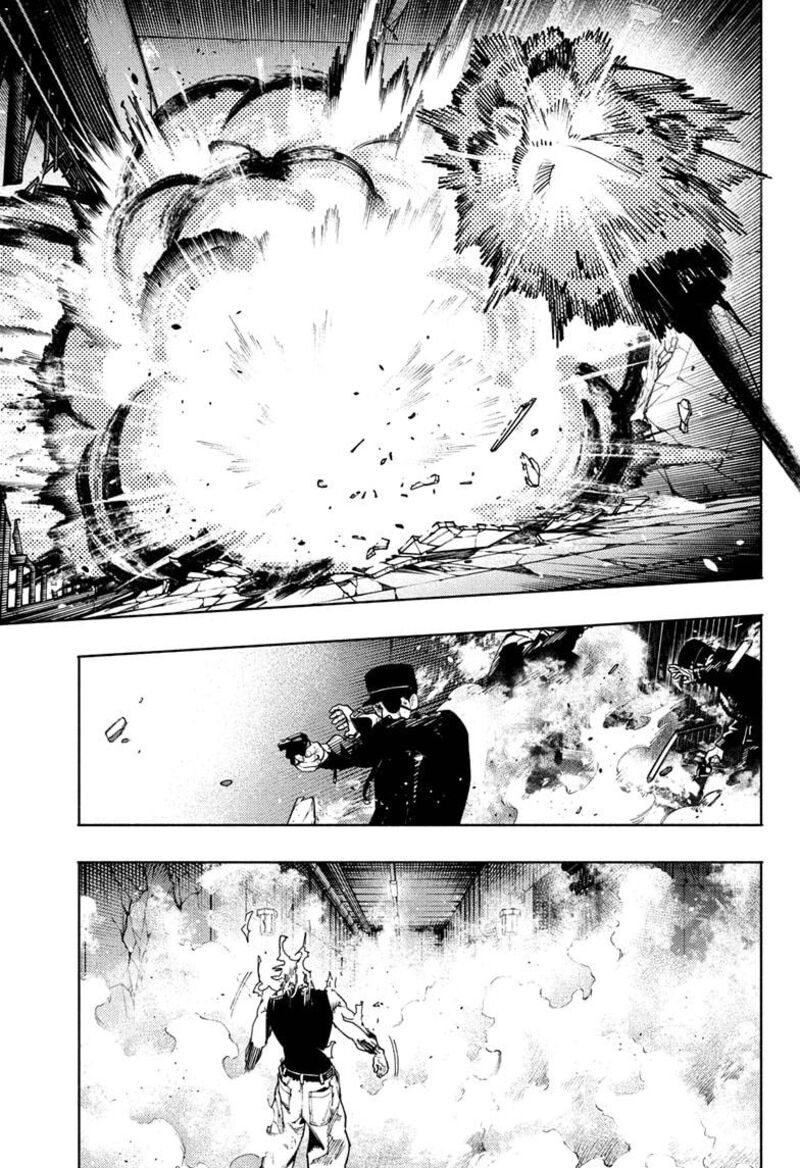 Read Gokurakugai EN Manga Online