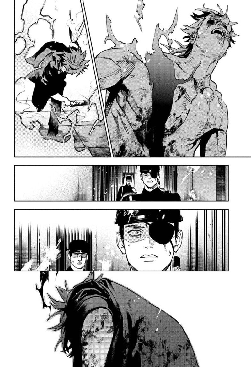 Read Gokurakugai EN Manga Online