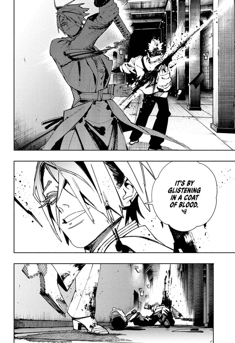 Read Gokurakugai EN Manga Online