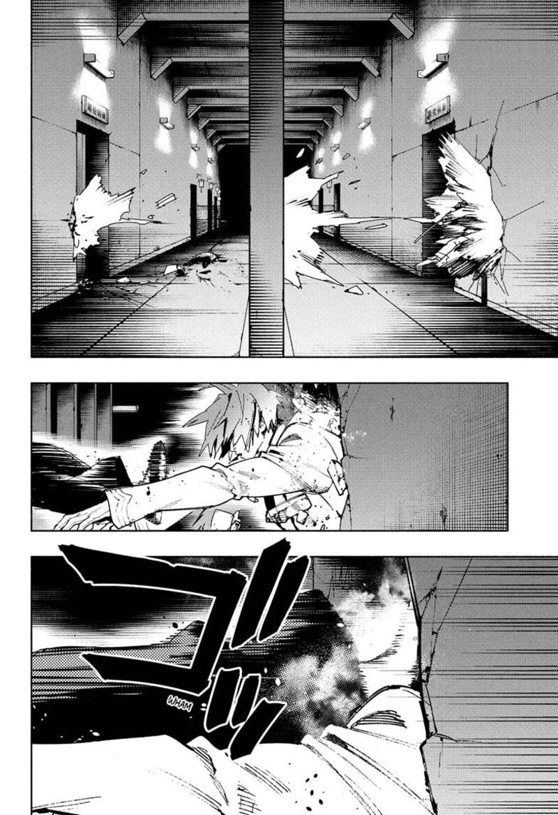 Read Gokurakugai EN Manga Online
