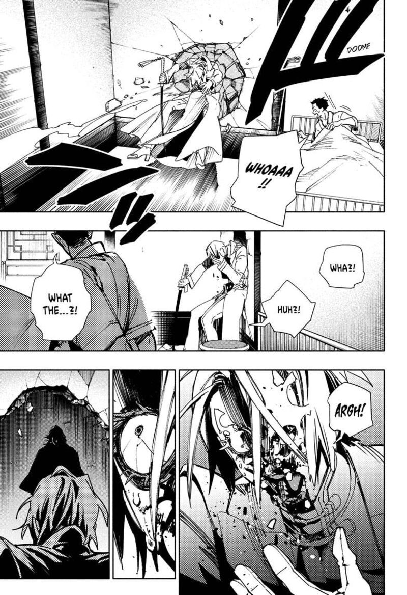 Read Gokurakugai EN Manga Online