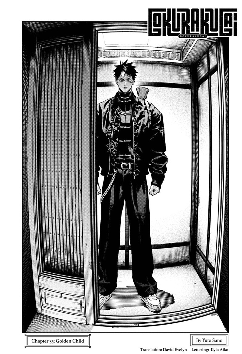 Read Gokurakugai EN Manga Online