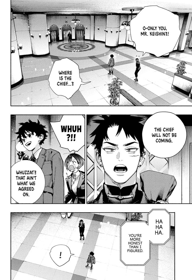 Read Gokurakugai EN Manga Online