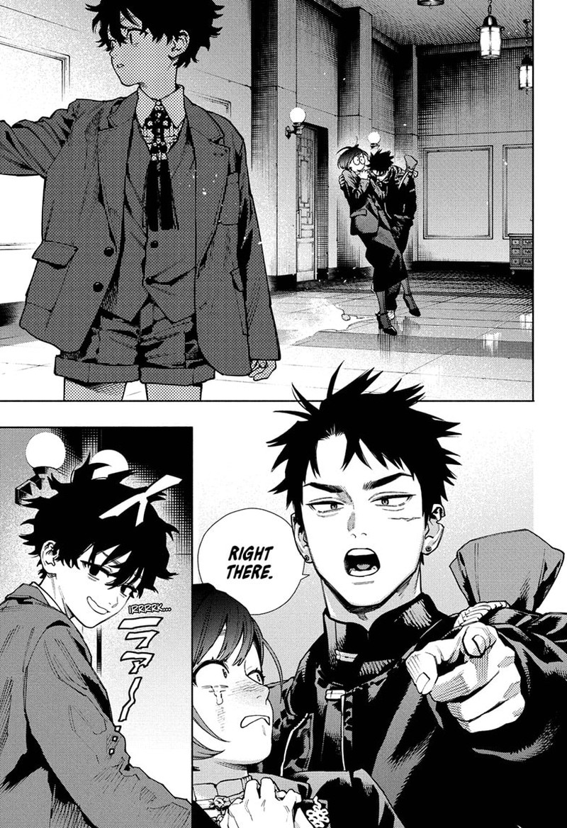Read Gokurakugai EN Manga Online