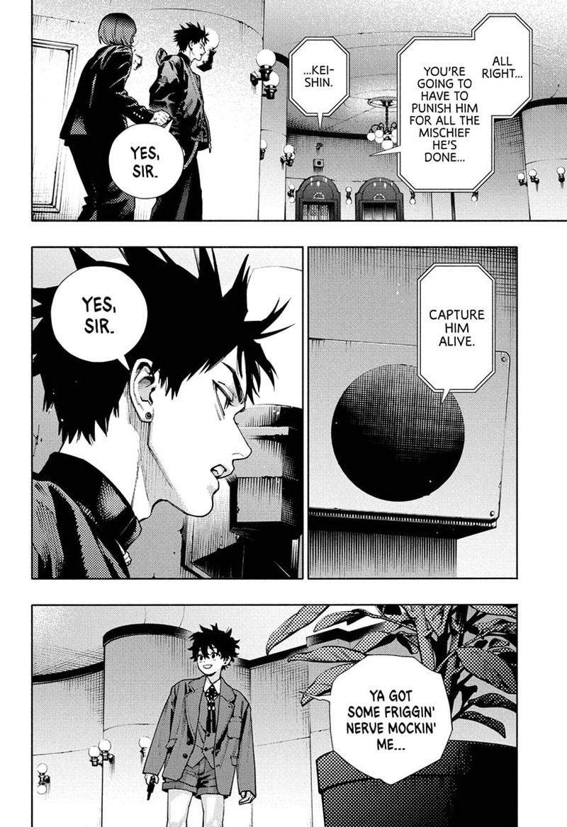 Read Gokurakugai EN Manga Online