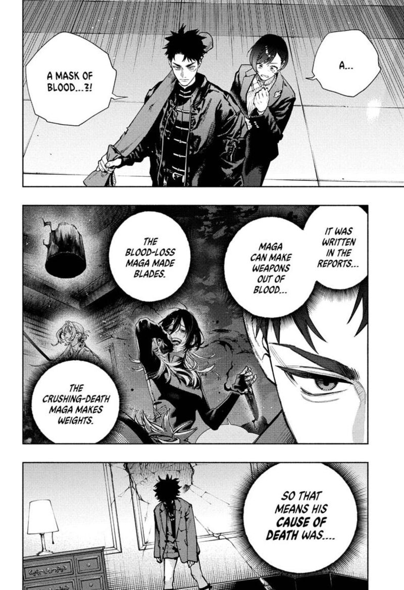 Read Gokurakugai EN Manga Online
