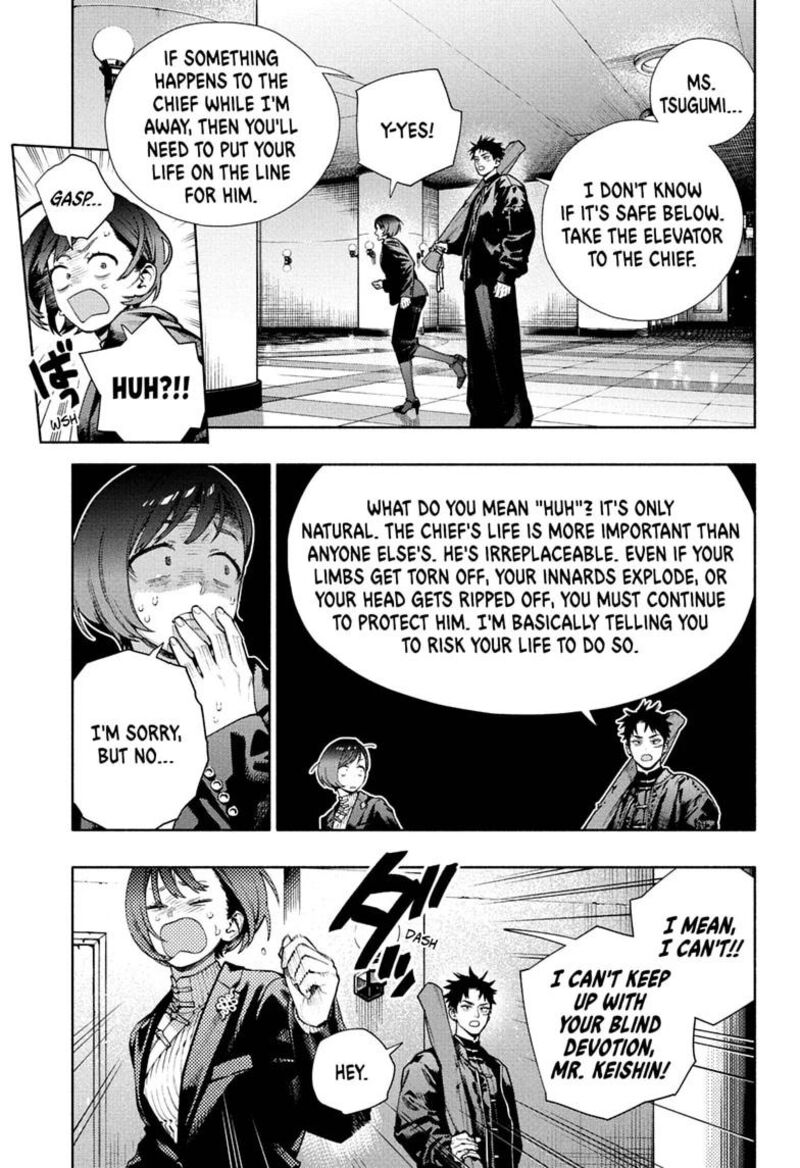 Read Gokurakugai EN Manga Online