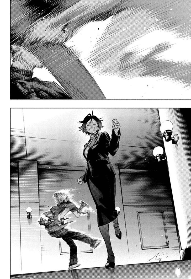Read Gokurakugai EN Manga Online