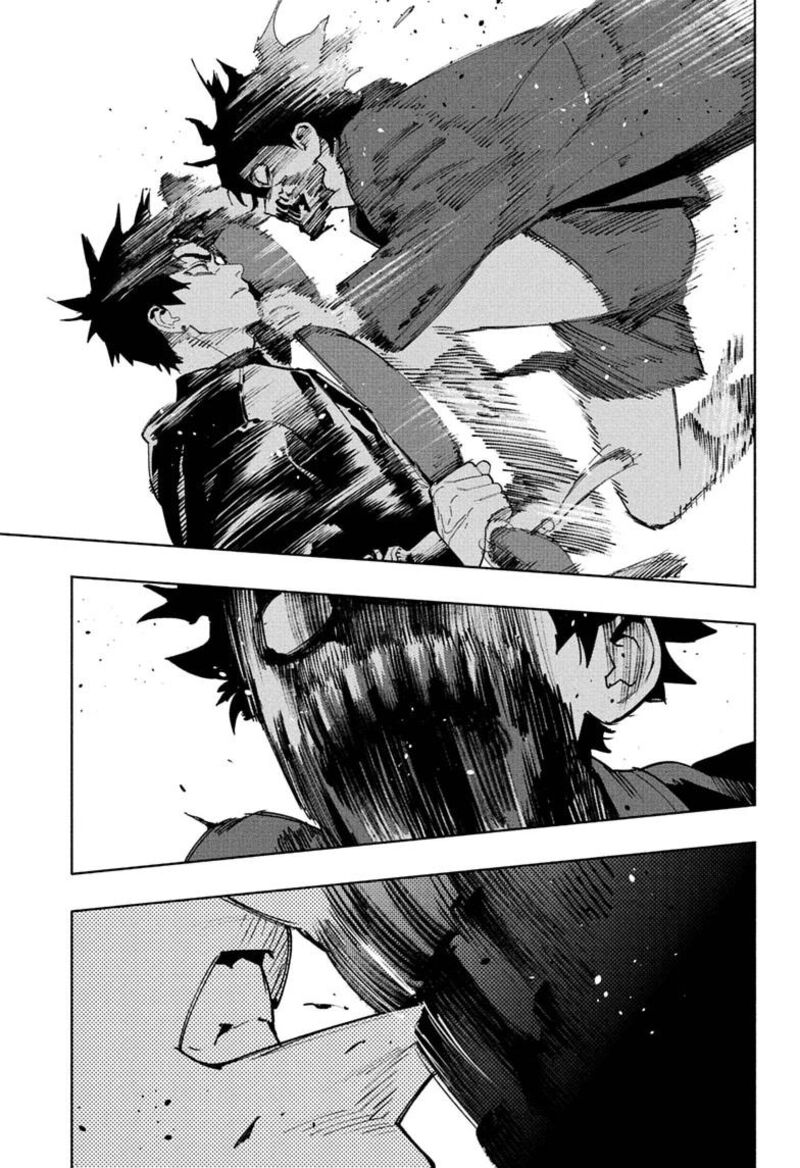 Read Gokurakugai EN Manga Online