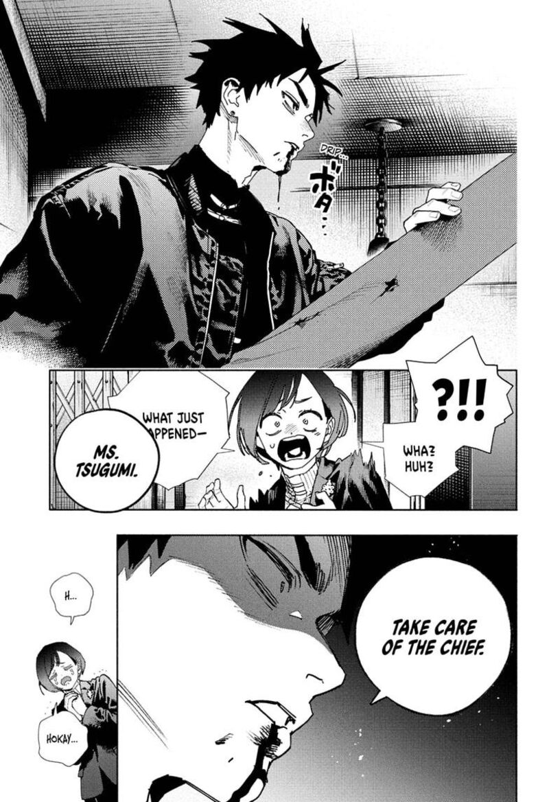 Read Gokurakugai EN Manga Online