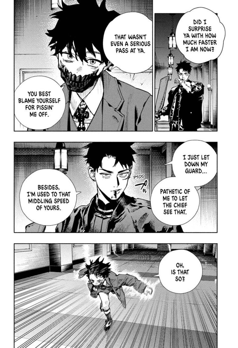 Read Gokurakugai EN Manga Online