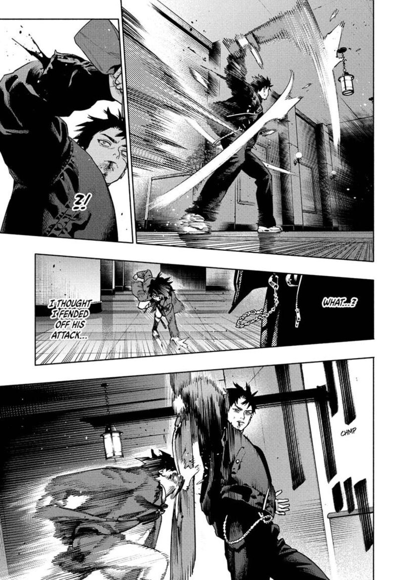Read Gokurakugai EN Manga Online