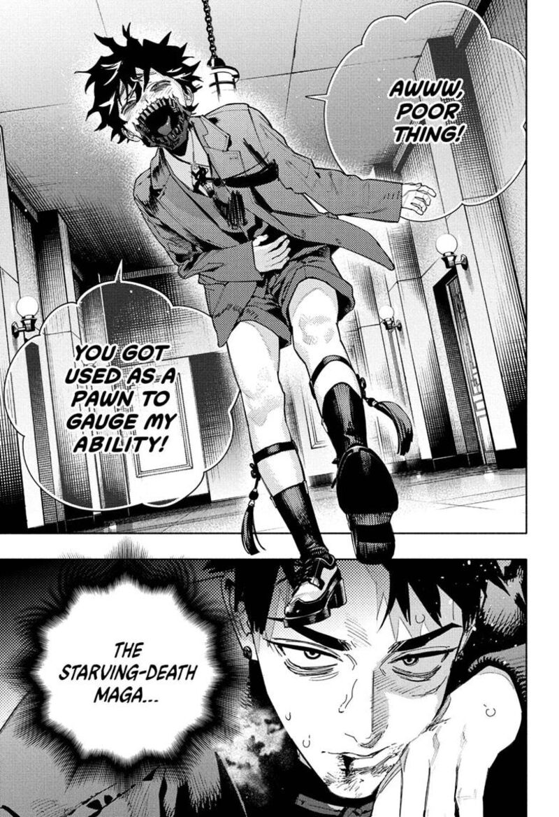Read Gokurakugai EN Manga Online