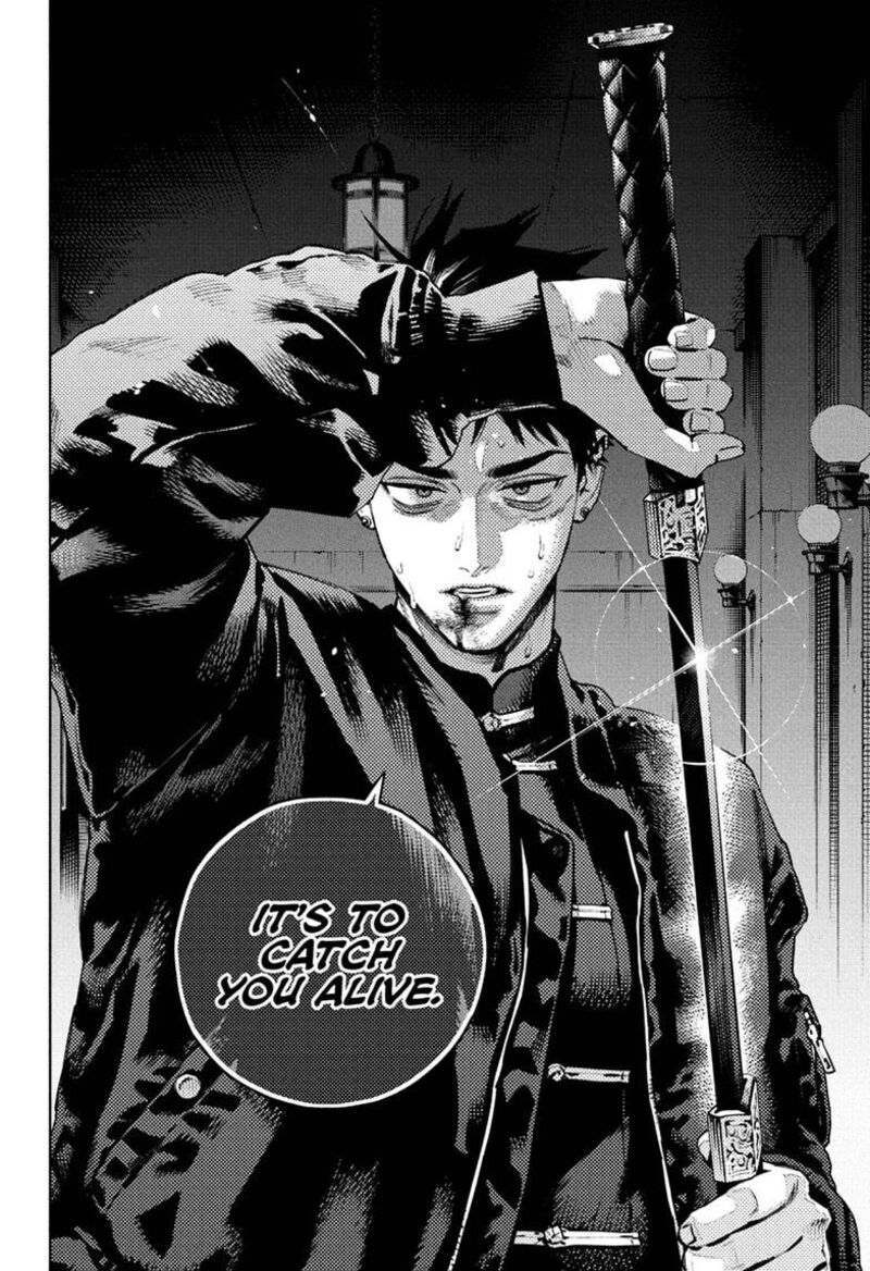Read Gokurakugai EN Manga Online